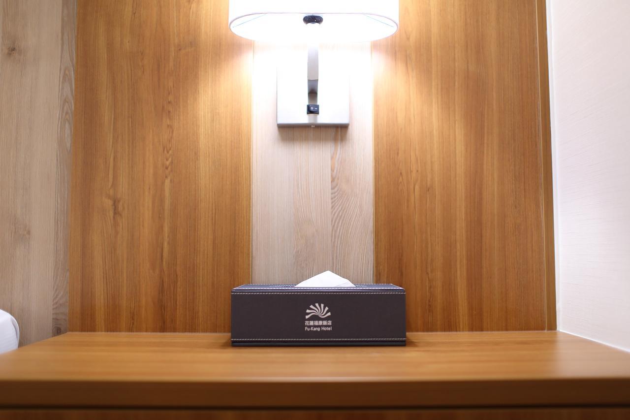 Full Kind Hotel Hualien City Εξωτερικό φωτογραφία